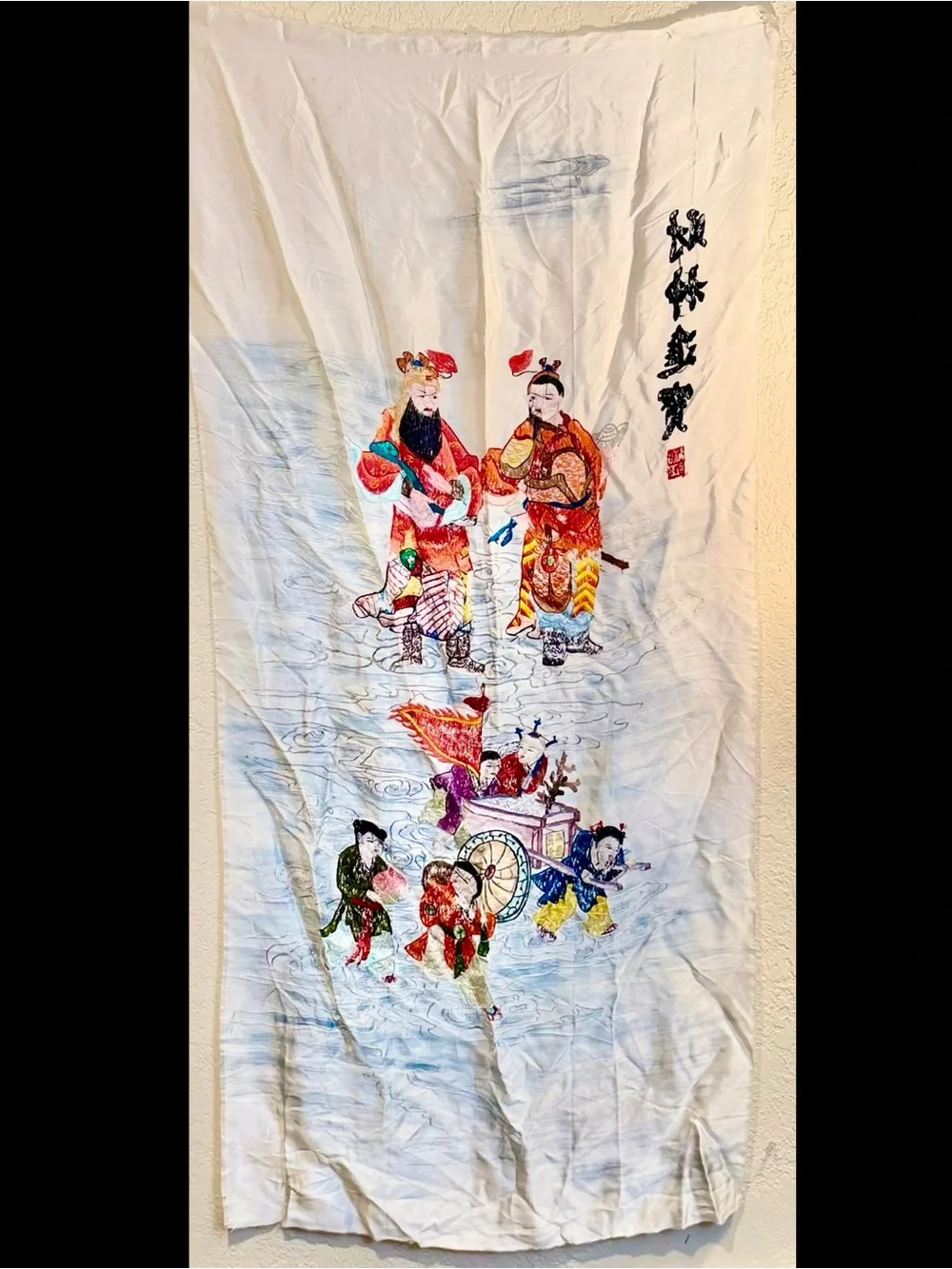 Vintage Chinese Silk Embroidery Caishen God of Wealth Wall Hanging 28x58